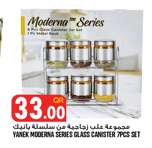 available at Food Palace Hypermarket in Qatar - Al Wakra