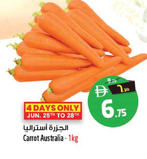 Carrot from Australia available at Safari Hypermarket  in UAE - Dubai