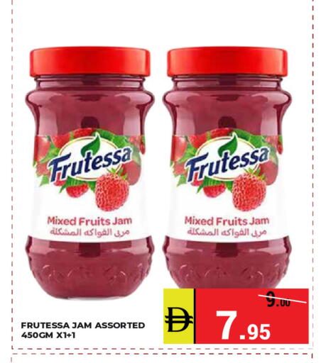 available at Kerala Hypermarket in UAE - Ras al Khaimah