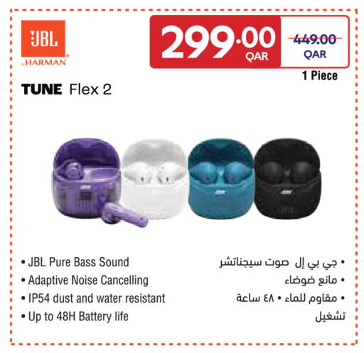 available at Carrefour in Qatar - Umm Salal