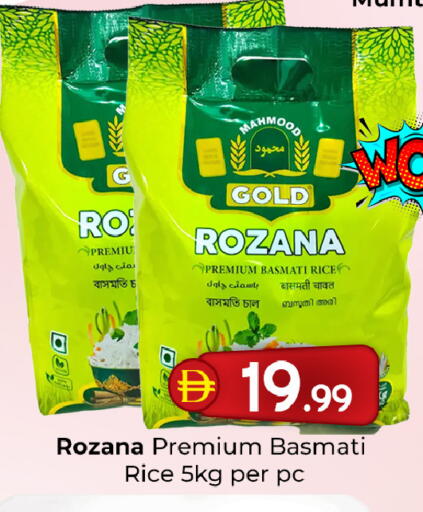available at Mubarak Hypermarket Sharjah in UAE - Sharjah / Ajman