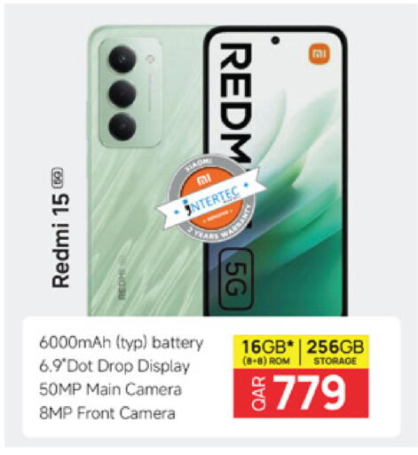 available at Marza Hypermarket in Qatar - Al-Shahaniya