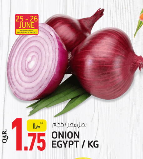 Onion from Egypt available at السعودية in قطر - الدوحة
