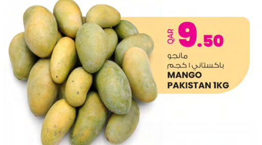 Mango from Pakistan available at Ansar Gallery in Qatar - Al Wakra