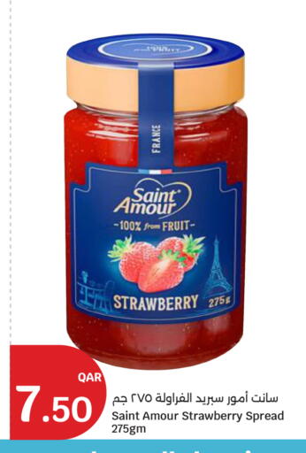 Strawberry available at City Hypermarket in Qatar - Al Shamal