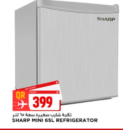 available at Marza Hypermarket in Qatar - Doha