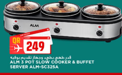 available at Marza Hypermarket in Qatar - Doha