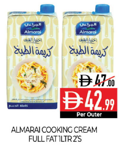 available at Delice Supermarket in UAE - Abu Dhabi
