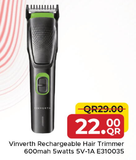 available at مركز التموين العائلي in قطر - الشحانية