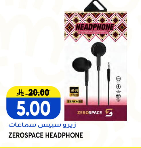 available at Grand Hyper in KSA, Saudi Arabia, Saudi - Jeddah