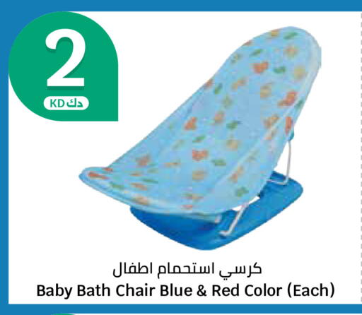 available at City Hypermarket in Kuwait - Ahmadi Governorate