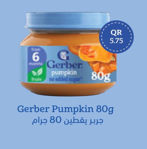Pumpkin available at Carrefour in Qatar - Doha
