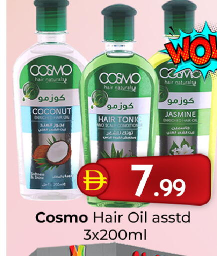 Coconut available at Mubarak Hypermarket Sharjah in UAE - Sharjah / Ajman