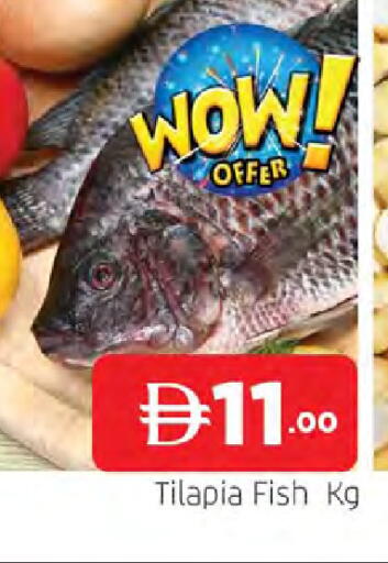 available at AL MADINA in UAE - Sharjah / Ajman