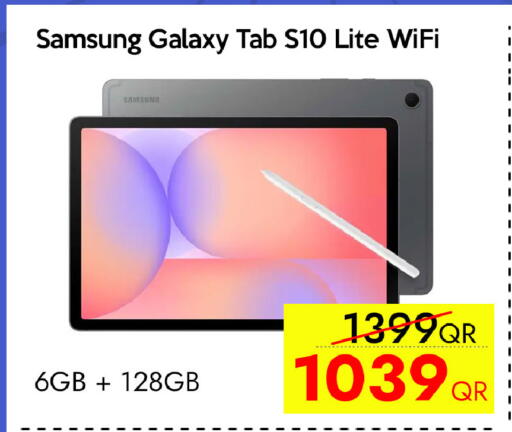 available at iCONNECT  in Qatar - Umm Salal