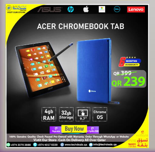 available at Tech Deals Trading in Qatar - Al Shamal