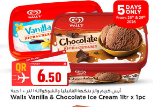 Vanilla available at Marza Hypermarket in Qatar - Al Shamal