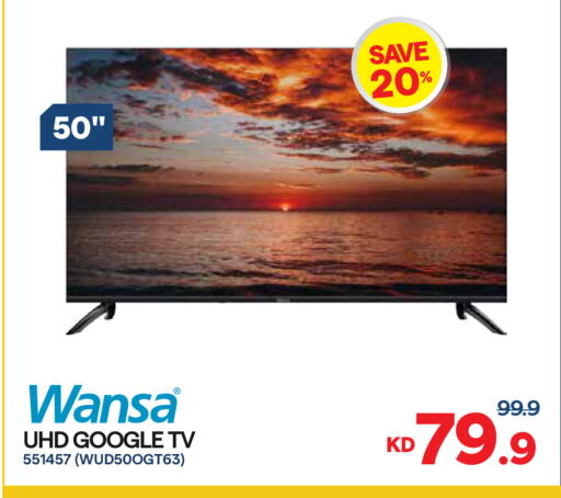 available at City Hypermarket in Kuwait - Ahmadi Governorate