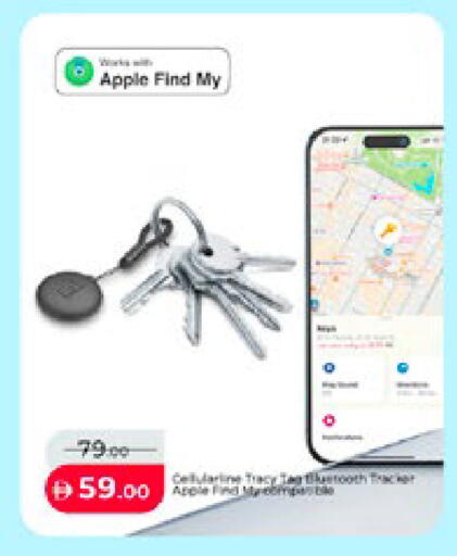 Apple available at لولو هايبرماركت in الإمارات العربية المتحدة , الامارات - دبي