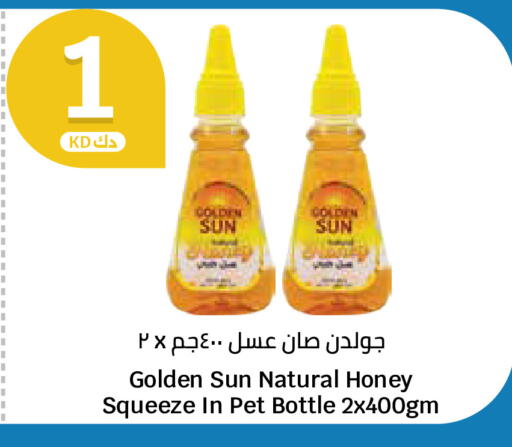 available at City Hypermarket in Kuwait - Ahmadi Governorate
