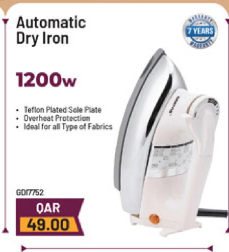 available at Marza Hypermarket in Qatar - Doha