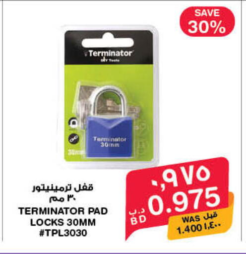 available at MegaMart & Macro Mart  in Bahrain