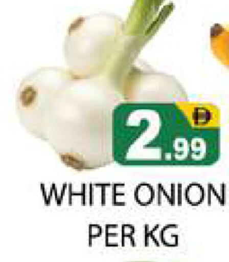 Onion available at Zain Mart Supermarket in UAE - Ras al Khaimah