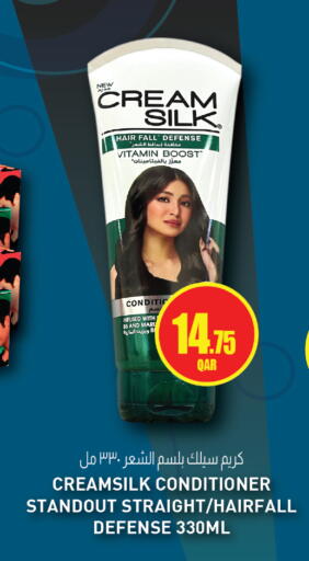 available at كنز ميني مارت in قطر - الشحانية