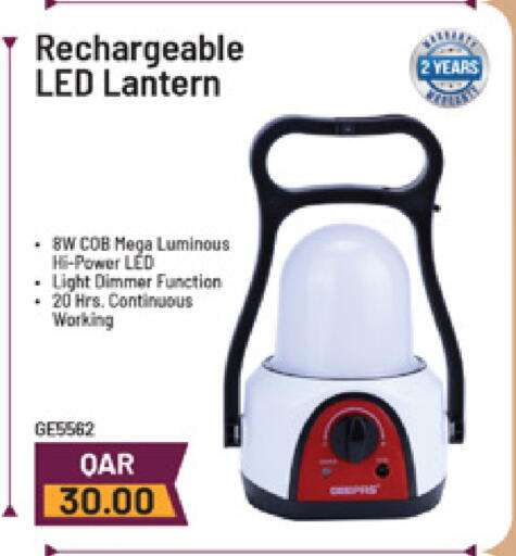 available at Marza Hypermarket in Qatar - Doha