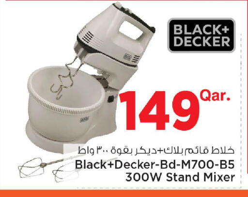 available at Mark & Save  in Qatar - Umm Salal