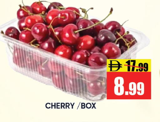 Cherry available at Leptis Hypermarket  in UAE - Ras al Khaimah