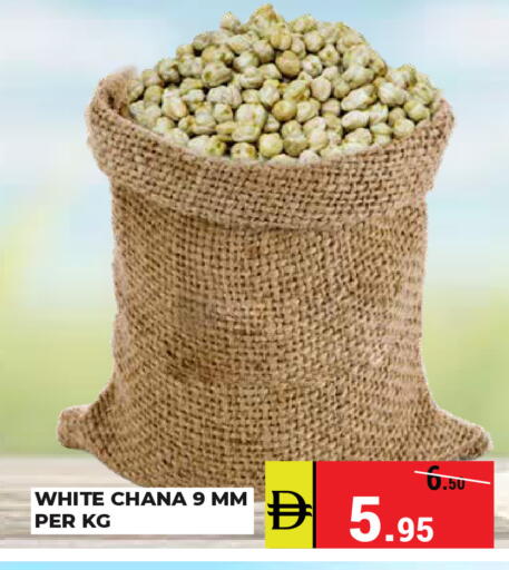available at Kerala Hypermarket in UAE - Ras al Khaimah