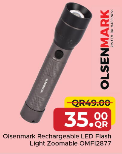 available at مركز التموين العائلي in قطر - الشحانية
