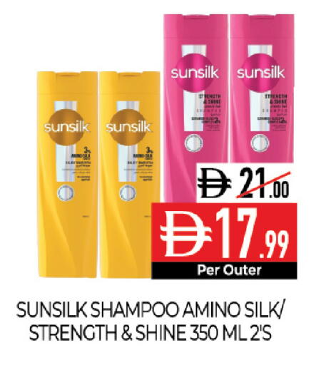 available at Delice Supermarket in UAE - Abu Dhabi