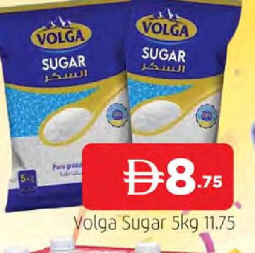 available at AL MADINA in UAE - Sharjah / Ajman