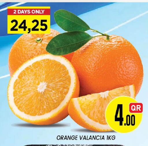 Orange from Valancia Qatar available at دوحة ستوب انح شوب هايبرماركت in قطر - الدوحة