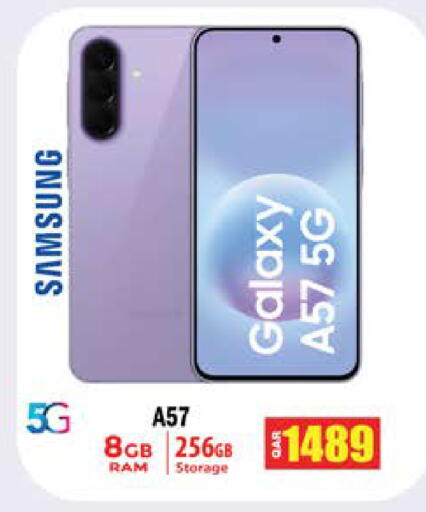 available at Grand Hypermarket in Qatar - Al-Shahaniya