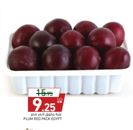 Plum from Egypt available at أسواق رامز in قطر - الدوحة