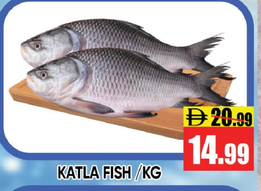 available at ليبتس هايبرماركت in الإمارات العربية المتحدة , الامارات - رَأْس ٱلْخَيْمَة