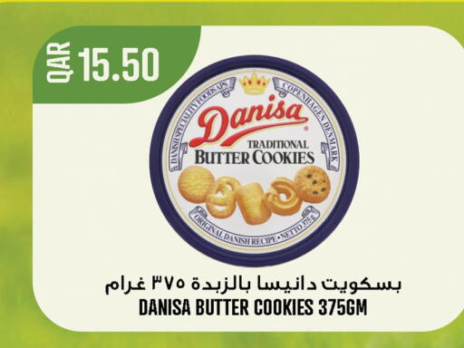 available at Food Palace Hypermarket in Qatar - Doha