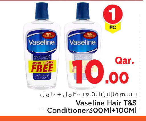 available at Mark & Save  in Qatar - Umm Salal