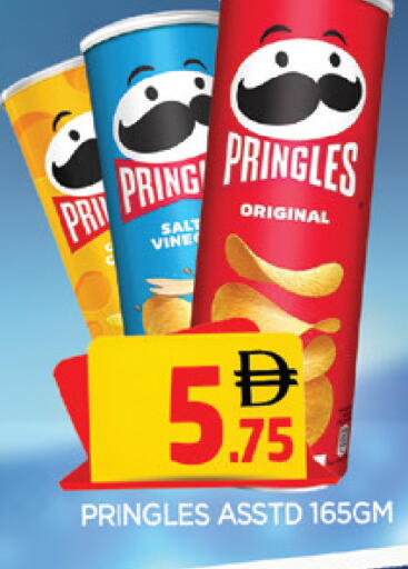 available at AL MADINA in UAE - Sharjah / Ajman