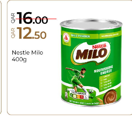 available at جي-ماكس هايبرماركت in قطر - الدوحة