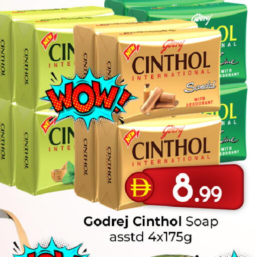 available at Mubarak Hypermarket Sharjah in UAE - Sharjah / Ajman