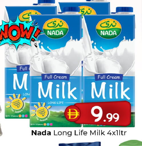 available at Mubarak Hypermarket Sharjah in UAE - Sharjah / Ajman