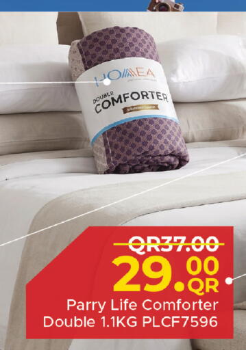 available at مركز التموين العائلي in قطر - الشحانية