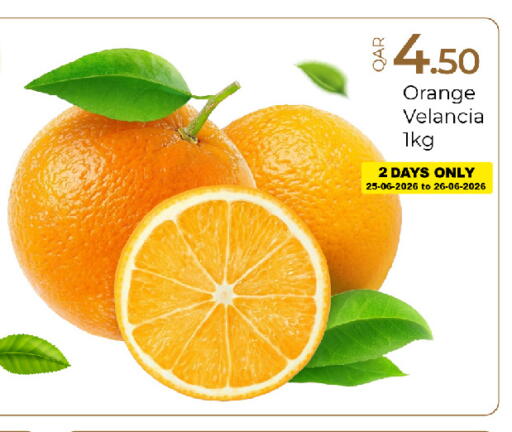Orange available at جي-ماكس هايبرماركت in قطر - الدوحة