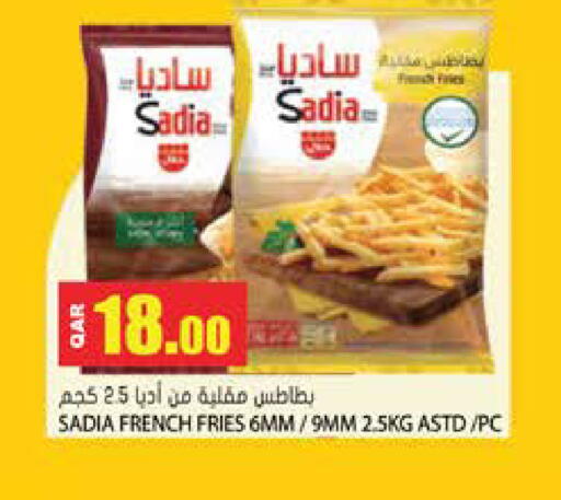available at جراند هايبرماركت in قطر - الدوحة
