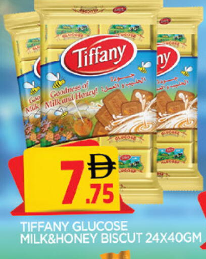 available at AL MADINA in UAE - Sharjah / Ajman