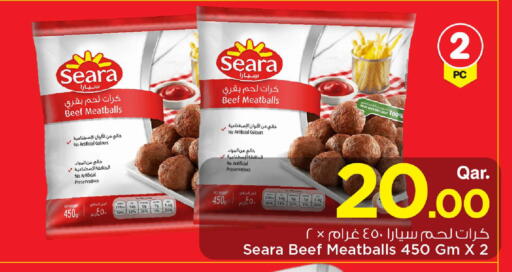 available at Mark & Save  in Qatar - Al Shamal